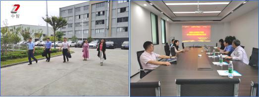 南京信息工程大學(xué)應(yīng)用技術(shù)學(xué)院、六合區(qū)人社局、人才辦領(lǐng)導(dǎo)一行到我司.jpg