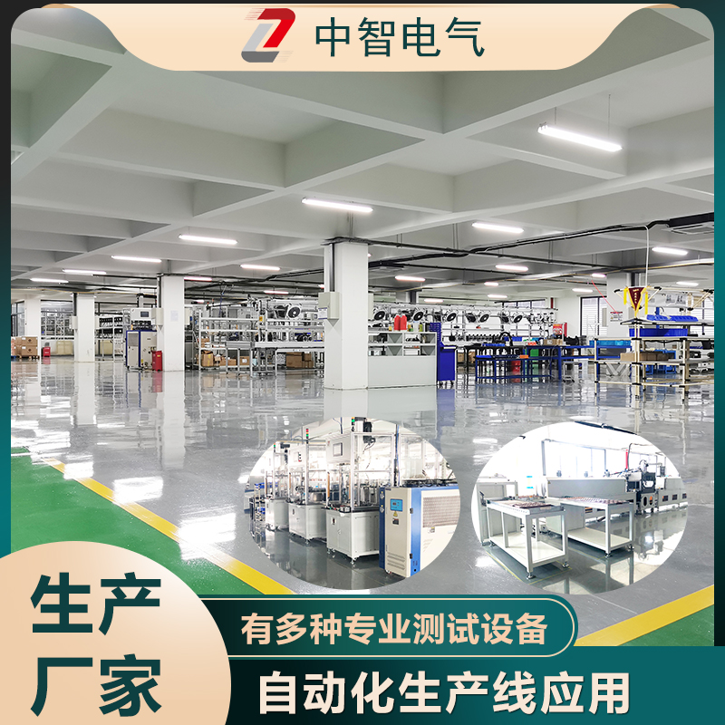 國產(chǎn)伺服電機(jī)品牌哪個(gè)好？實(shí)力伺服電機(jī)廠家邀您實(shí)地考察