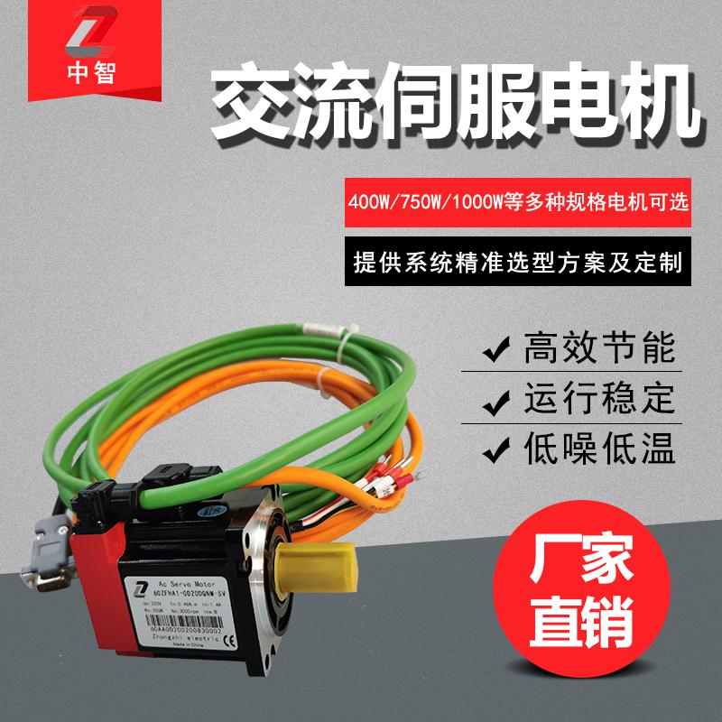 伺服電機(jī)哪個(gè)牌子好？這些點(diǎn)都要知道